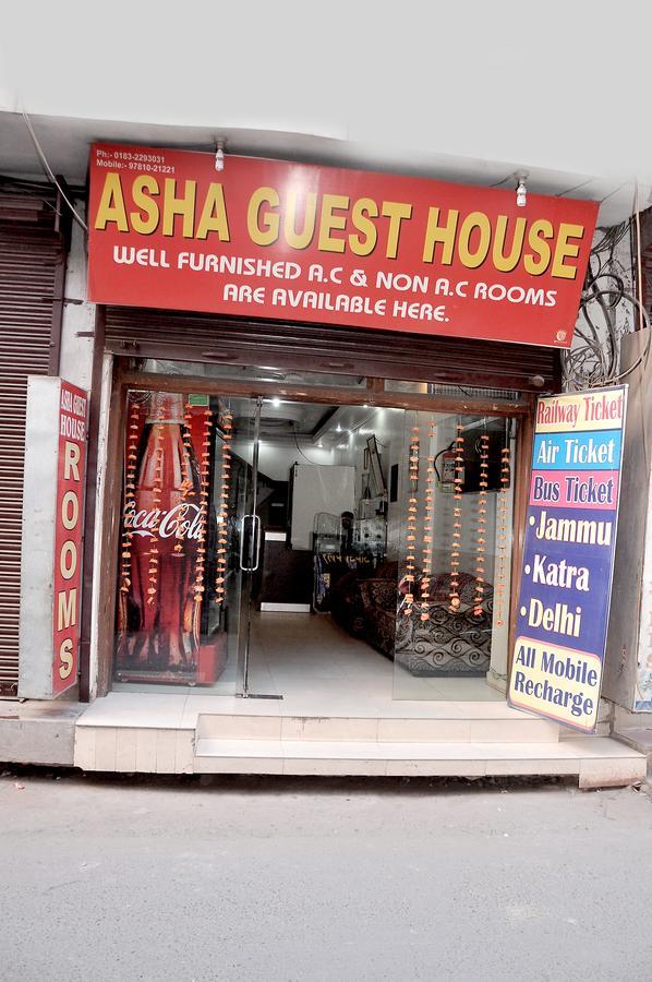 Asha Guest House Amritszár Kültér fotó
